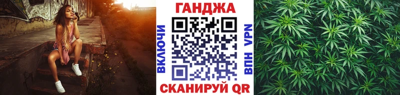 Как найти наркотики Когалым Амфетамин МЕФ Гашиш СОЛЬ Канабис КОКАИН