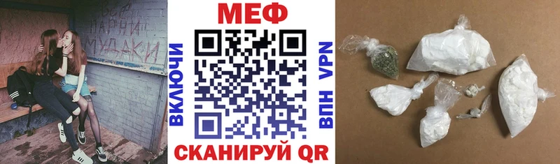 Псилоцибиновые грибы Когалым