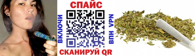 Бутират вода  Когалым 