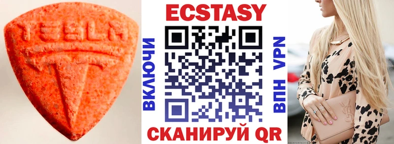 Ecstasy TESLA  купить наркоту  Когалым 