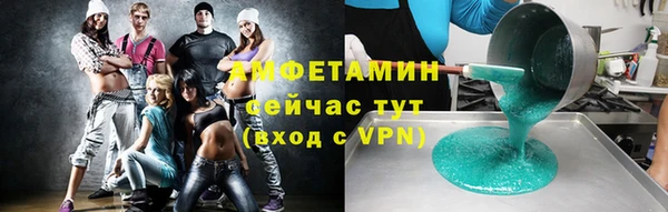 мяу мяу мука Богданович