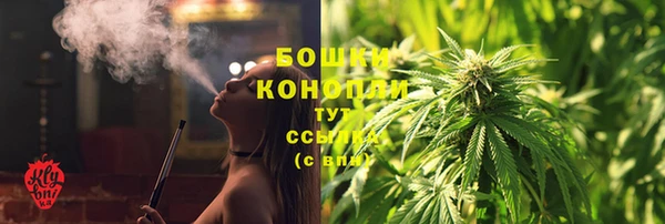 мяу мяу мука Богданович