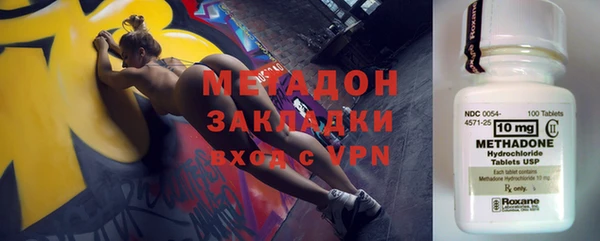 мяу мяу мука Богданович