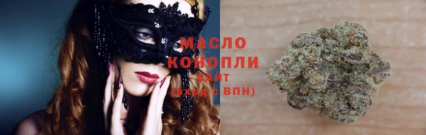 меф VHQ Снежинск