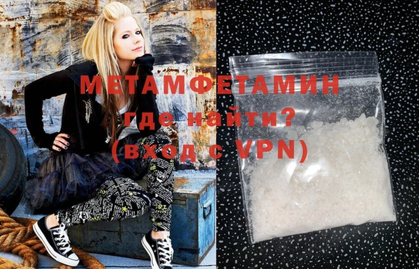 мяу мяу мука Богданович