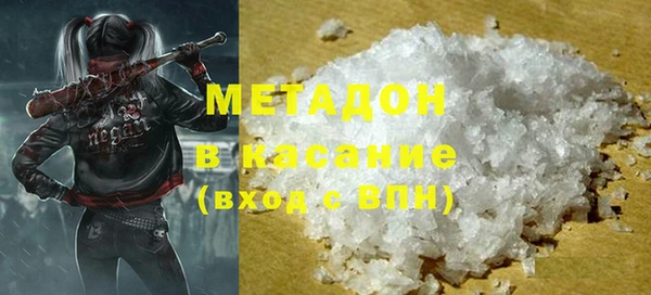 мяу мяу мука Богданович