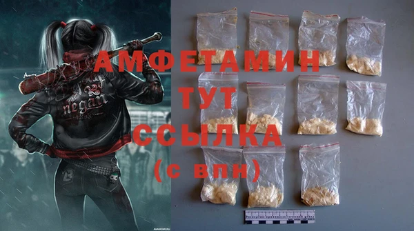 мяу мяу мука Богданович