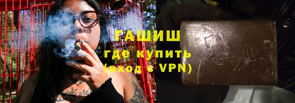мяу мяу мука Богданович