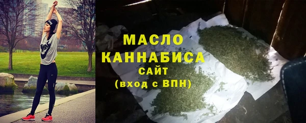 мяу мяу мука Богданович
