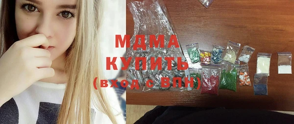 мяу мяу мука Богданович