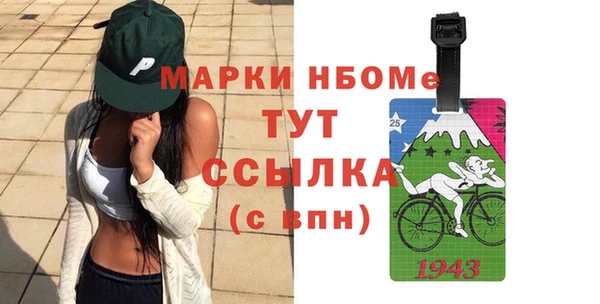 мяу мяу мука Богданович