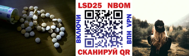 Лсд 25 экстази ecstasy  Когалым 